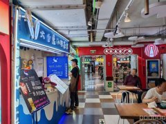 C10297友好商场负一楼美食广场22平饮品店转让