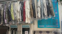 C10299位于昌吉延安南路干洗店转让