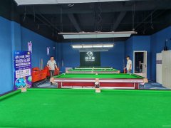 C10314东方智慧园120平自助台球转让