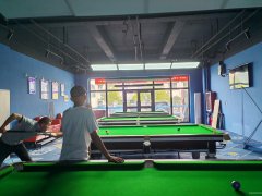 C10314东方智慧园120平自助台球转让