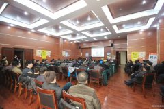 C10315呼图壁县鸿宇大酒店整体转让承包