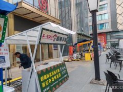 C10317五一星光夜市摊位转让