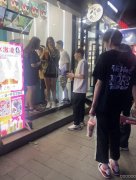 C10323红旗路好位置饮品店转让