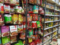 C10326位于昌吉市塔城东路玫瑰园小区南门临街超市转让