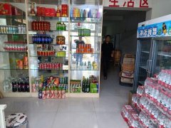 （成功案例）C10335位于奇台县金域新城一期小区内店面转让