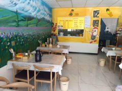 C10347店面转让 位于昌吉市青年南路桃园小区内餐饮店转让
