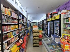 C10350康城果岭小区门口食品折扣店转让