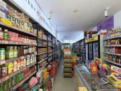 C10350康城果岭小区门口食品折扣店转让