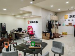 C10357太百商场负二楼202平洗车房转让