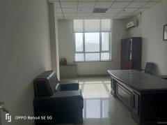 C10361位于米东区广兴东街华鹰大厦写字楼出租