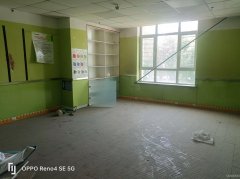 C10361位于米东区广兴东街华鹰大厦写字楼出租