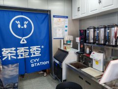 （成功案例）C10358大西门25平饮品店转让