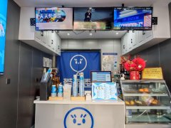 （成功案例）C10358大西门25平饮品店转让