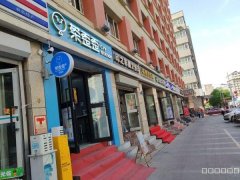 （成功案例）C10358大西门25平饮品店转让