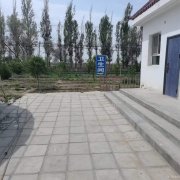 C10362位于石河子市小拐一三六团二连农家院转让