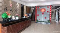 C10363位于伊犁霍城县清水河镇酒店转让