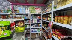 C10365位于米东区揽胜路附近水果店转让