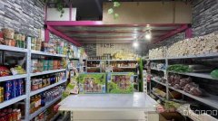 C10365位于米东区揽胜路附近水果店转让