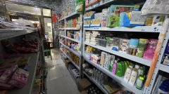 C10365位于米东区揽胜路附近水果店转让