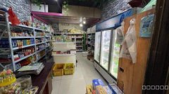 C10365位于米东区揽胜路附近水果店转让