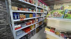 C10365位于米东区揽胜路附近水果店转让