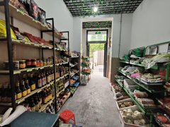 C10366开发区二期洞庭路水果店转让