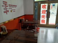 C10368位于昌吉市中山北路市三中附近临街餐饮店转让