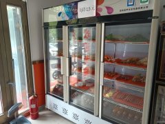 C10368位于昌吉市中山北路市三中附近临街餐饮店转让