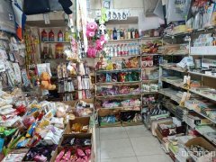 C10371位于昌吉市建国西路市四中临街文化用品店转让