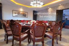 C10372位于吉木萨尔县广场南侧紫金郡府临街商铺出租