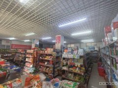 C10379水磨沟区红光山东路红光嘉苑小区营业中超市转让