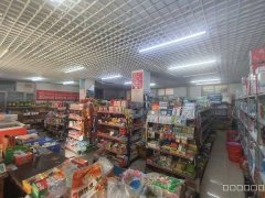 C10379水磨沟区红光山东路红光嘉苑小区营业中超市转让