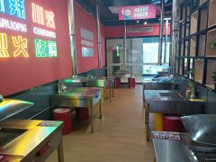 C10390位于昌吉市建国西路友好商场五楼餐饮旺铺转让