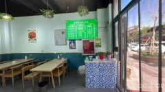 （成功案例）C10391位于乌市新市区海鸿附近餐饮店转让