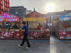 C10393米东区贡米巷夜市摊位转让