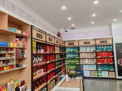 C10394绿城玉园400平烟酒店转让