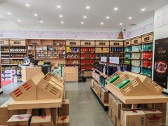 C10394绿城玉园400平烟酒店转让