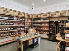 C10394绿城玉园400平烟酒店转让