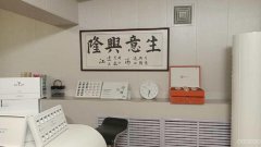 （成功案例）C10387南湖东路北六巷192平美容院转让