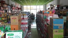 C10395昌吉宁边东路海棠公馆五期大门口把头第1间商铺转租