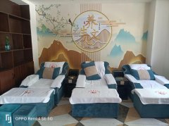 C10397位于阜康市怡心阁小区附近临街美容店转让