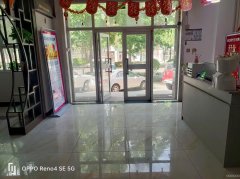C10397位于阜康市怡心阁小区附近临街美容店转让