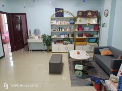 C10397位于阜康市怡心阁小区附近临街美容店转让