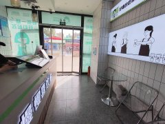 C10407昌吉市华洋广场经营中饮品店转租