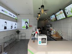 C10407昌吉市华洋广场经营中饮品店转租