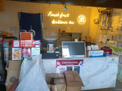 C10417位于阜康市商业街临街饮品店转让