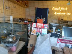 C10417位于阜康市商业街临街饮品店转让