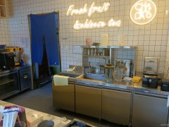 C10417位于阜康市商业街临街饮品店转让