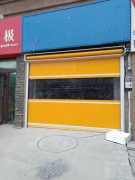 C10421位于昌吉市屯河路馨河湾小区北门附近临街机修洗车店