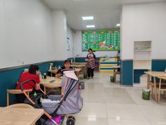 C10424机场附近派酒店100平餐厅转让